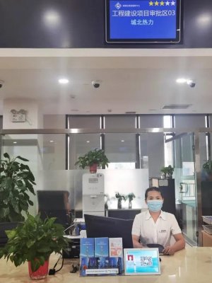 【转扩】阎良供暖预缴费开始！收费标准、缴费地址及电话都在这→