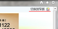 汾ɫѡ.jpg