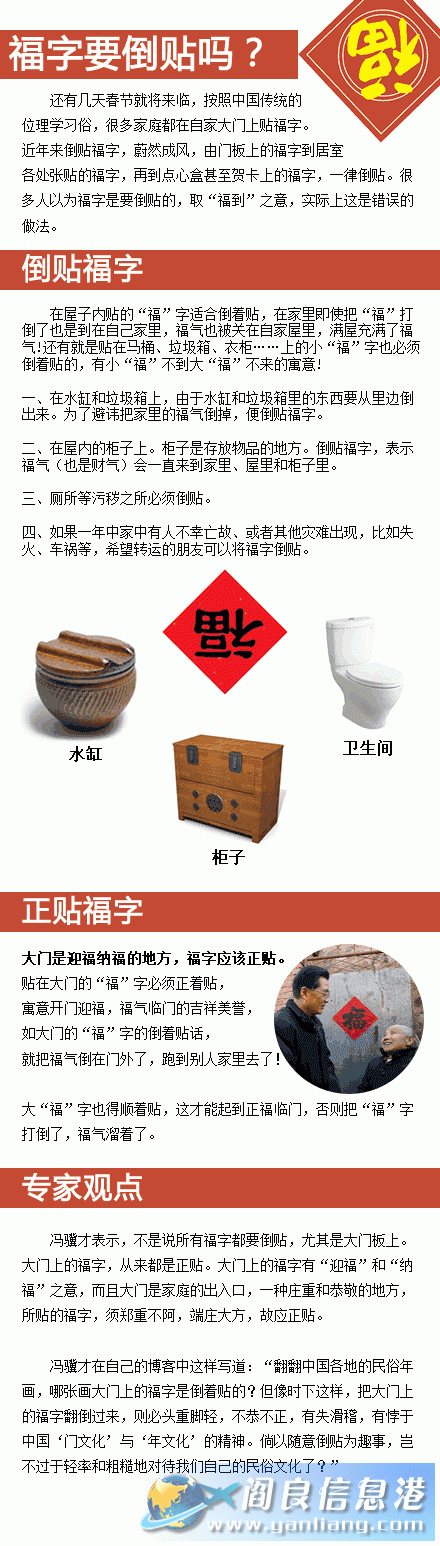 QQͼƬ20130208235801.gif