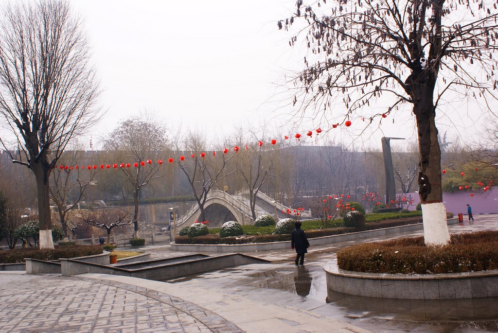 Է