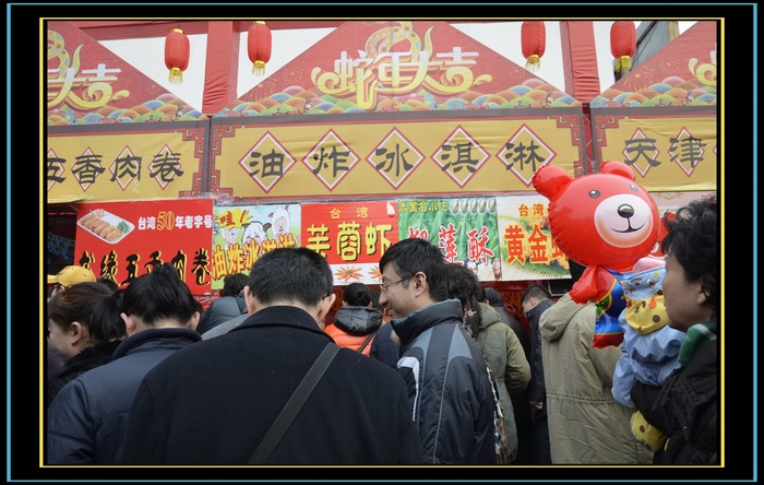 nEO_IMG_nEO_IMG__DSC0670.jpg