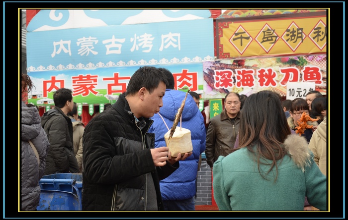 nEO_IMG_nEO_IMG__DSC0684.jpg