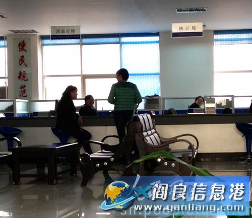 20130217110706555076.jpg
