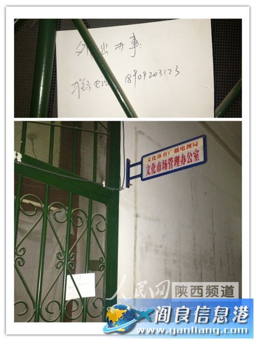 20130217110707524443.jpg