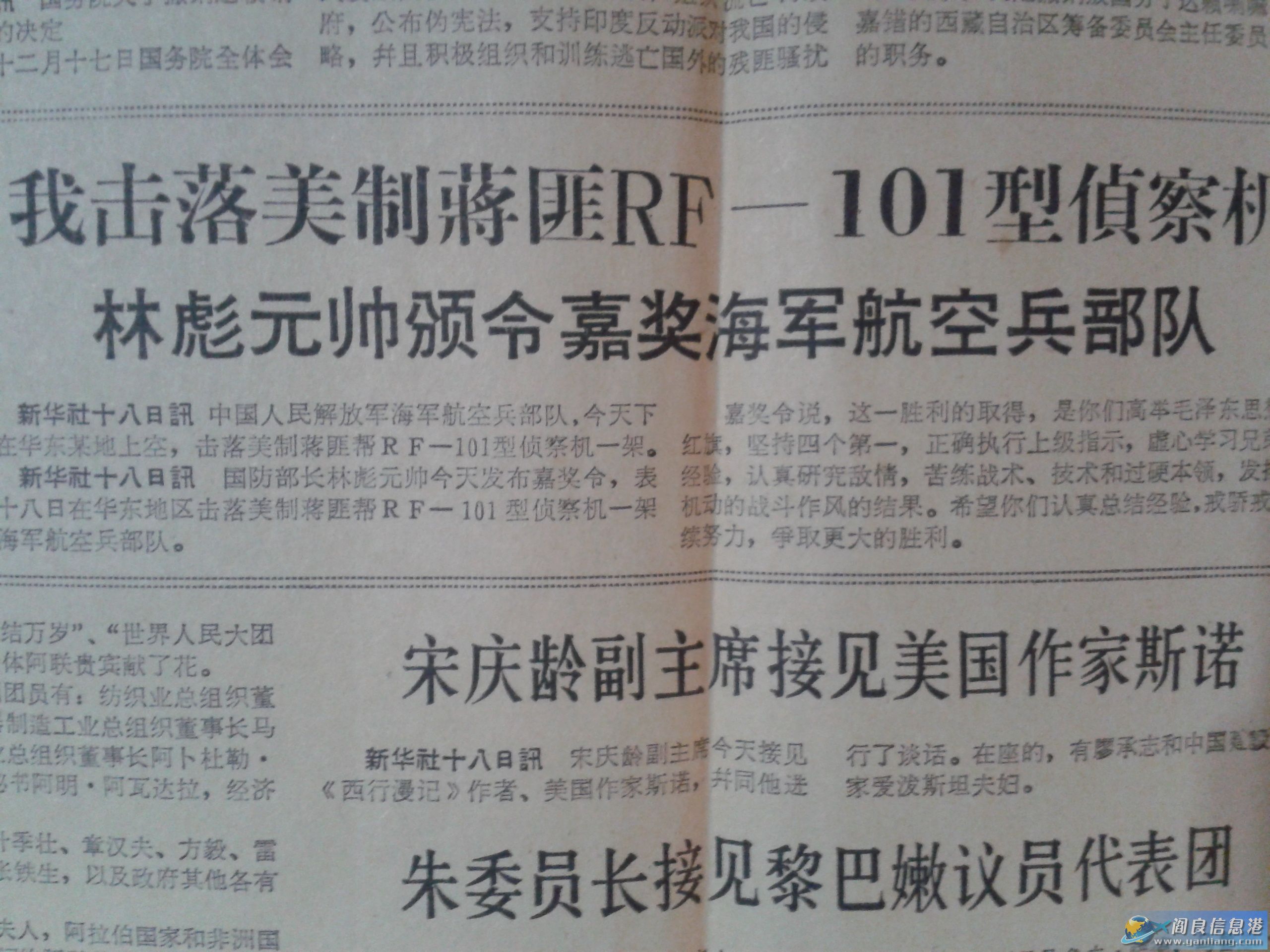 2013-02-26 20.11.07.jpg