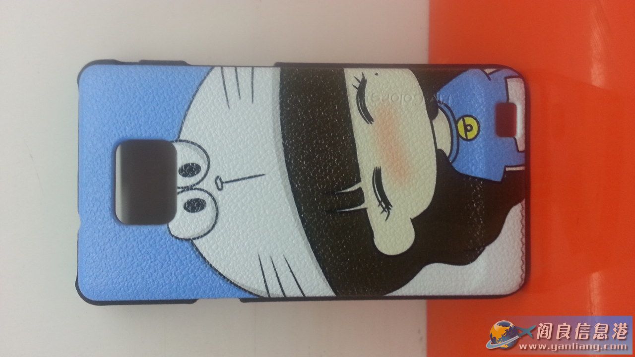 20130310_221846.jpg