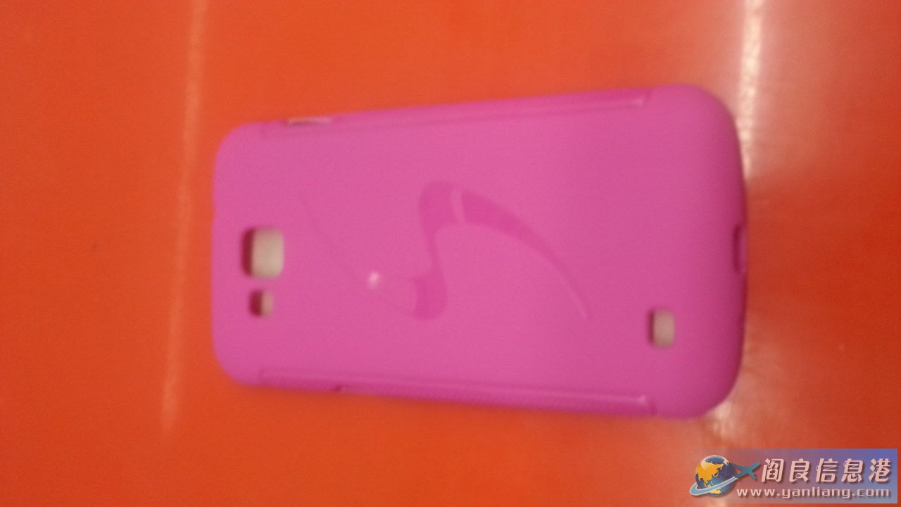 I9260轺