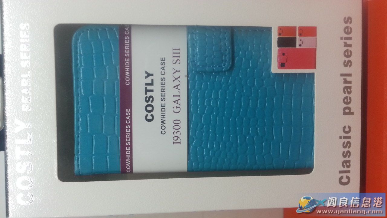 20130310_213254.jpg