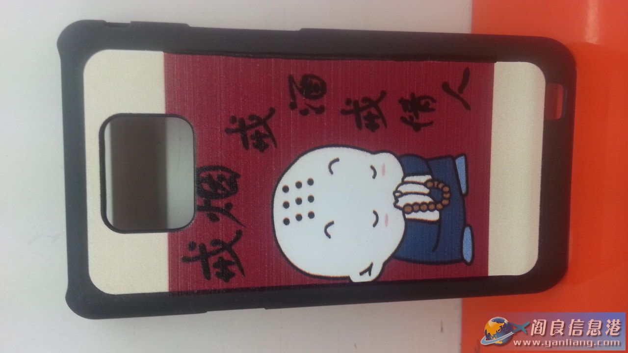 I9100 35Ԫ