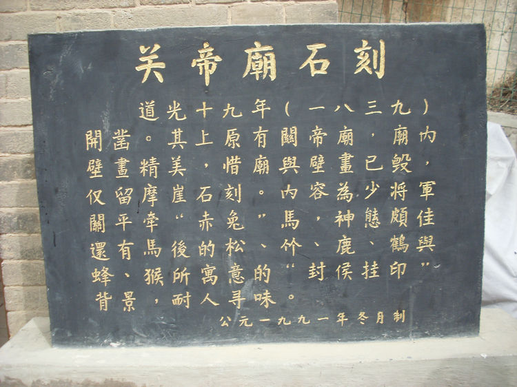 SL381904.JPG