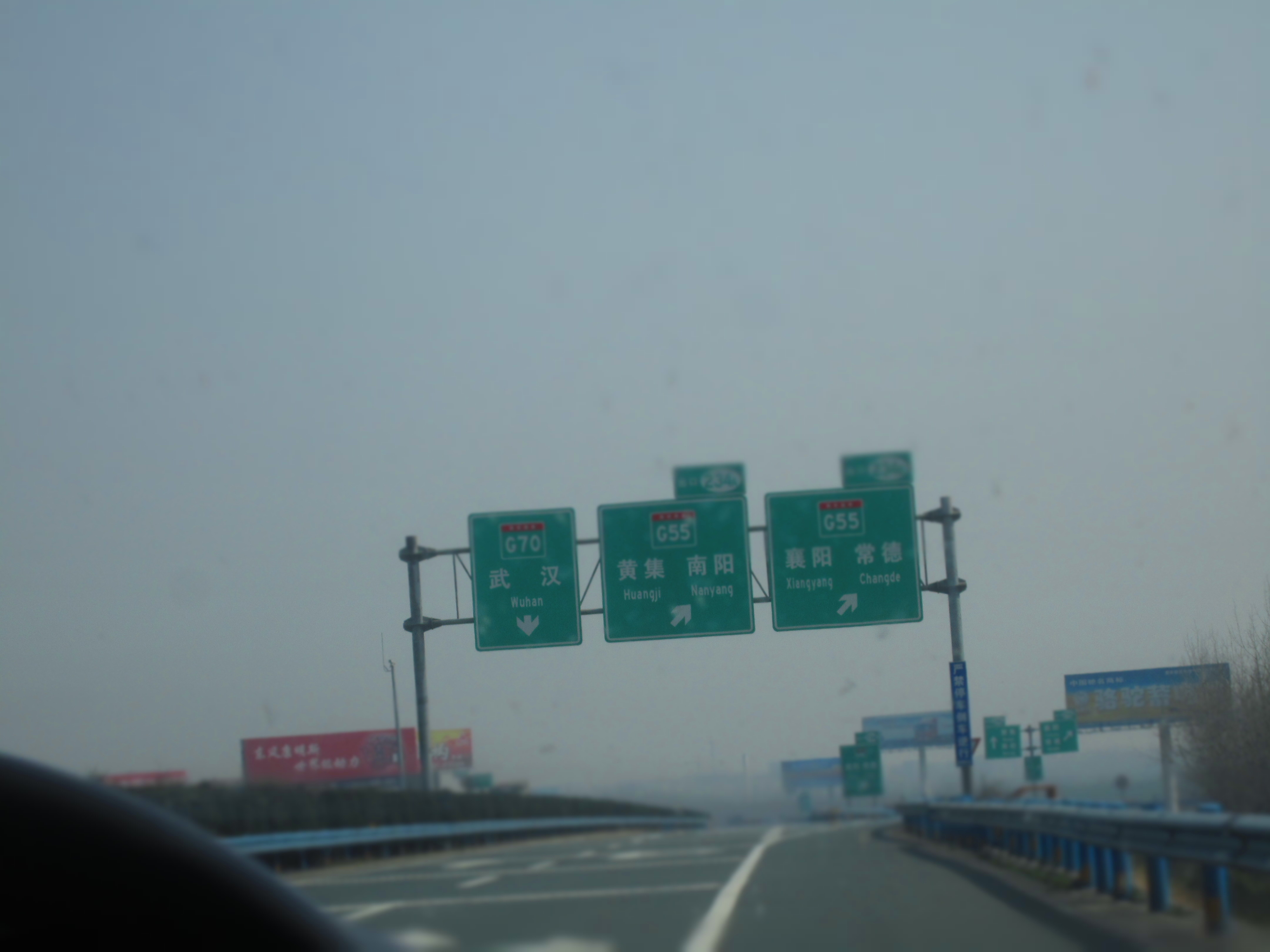 IMG_0367.JPG