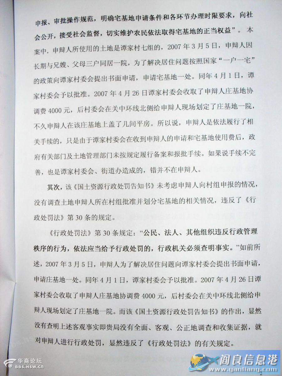 02.jpg