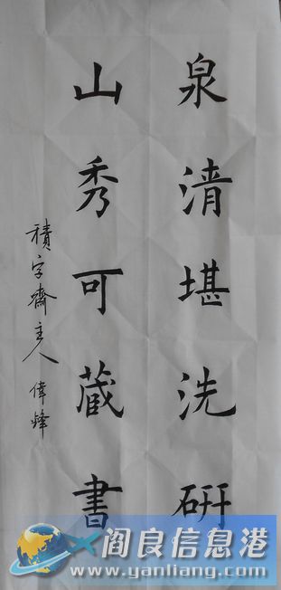 DSCN2868.JPG