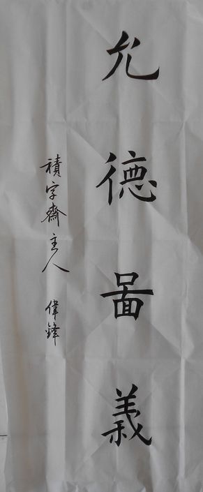 DSCN2869.JPG