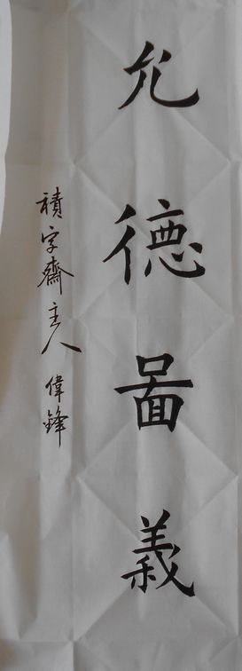 DSCN2870.JPG