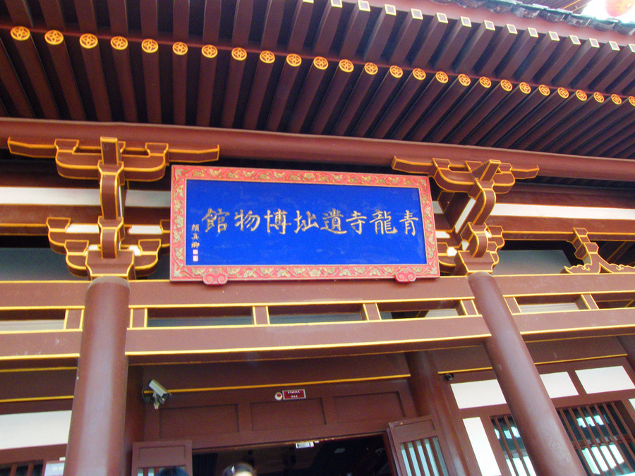 DSCF4793.jpg