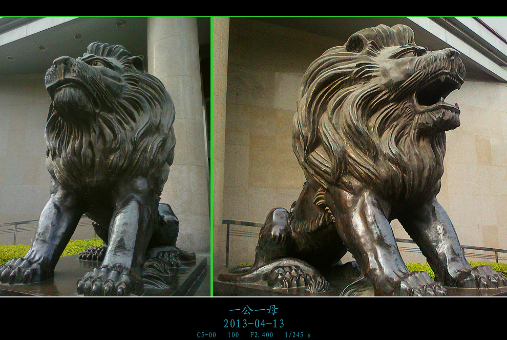 201304131702_.jpg