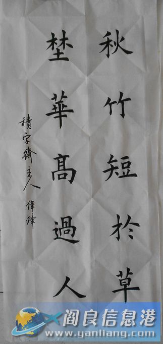 DSCN2871.JPG