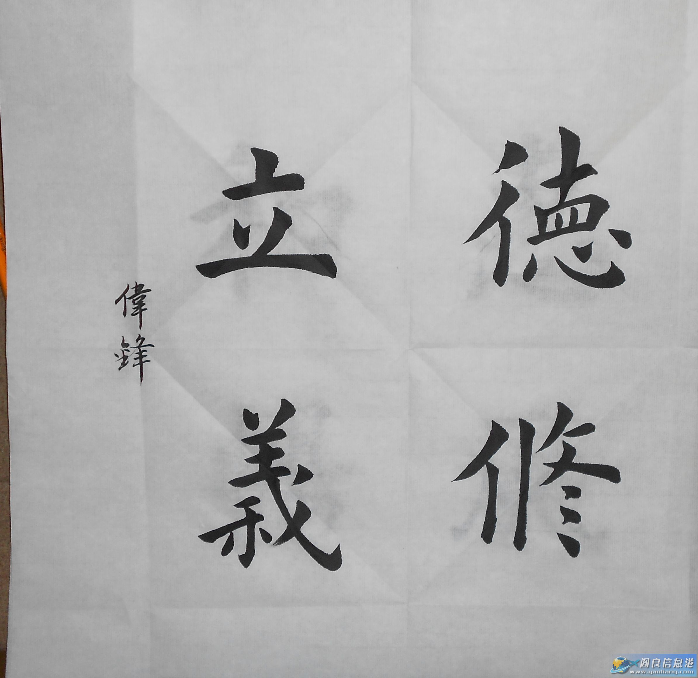 DSCN2935.JPG