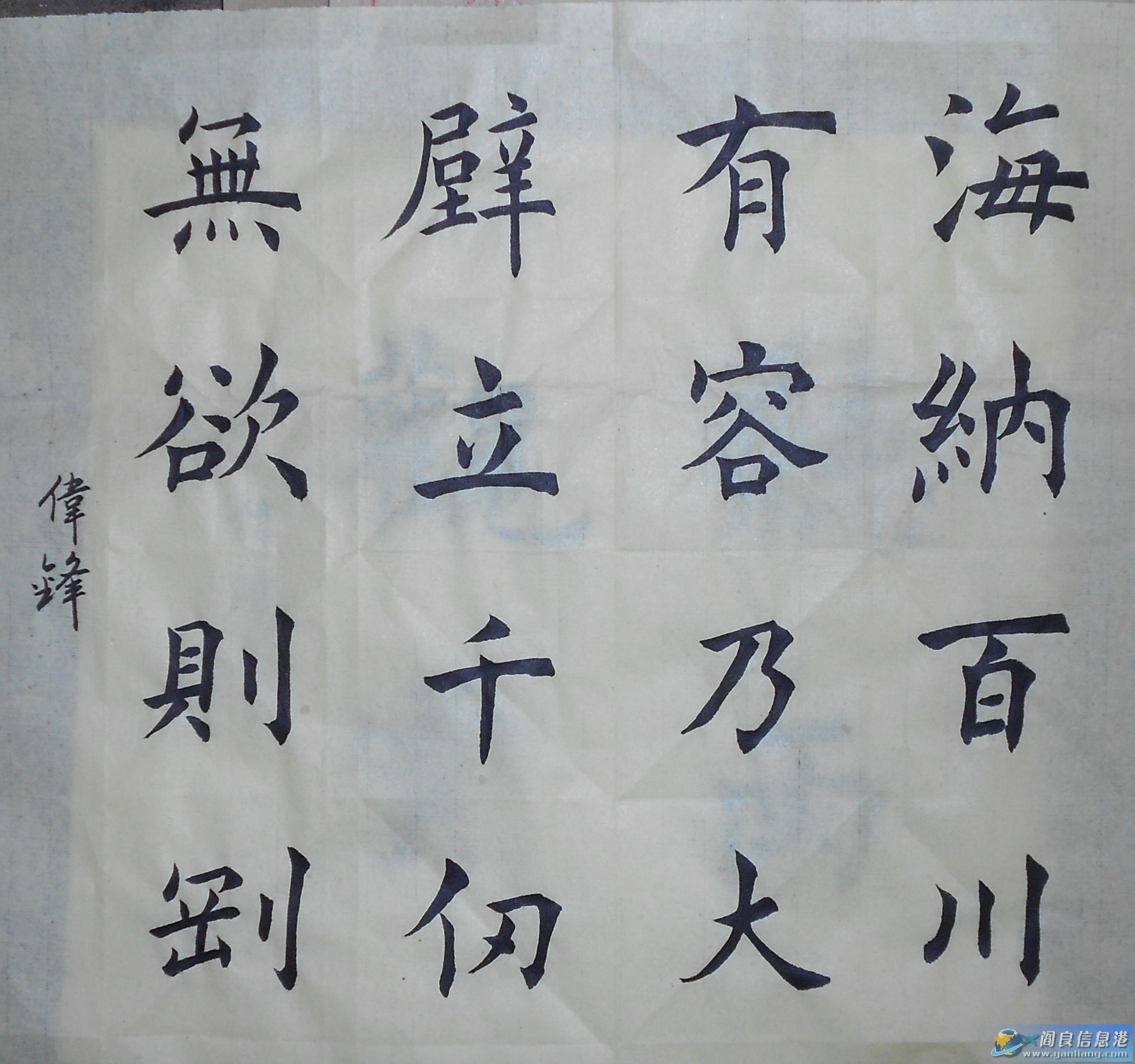 DSCN2938.JPG