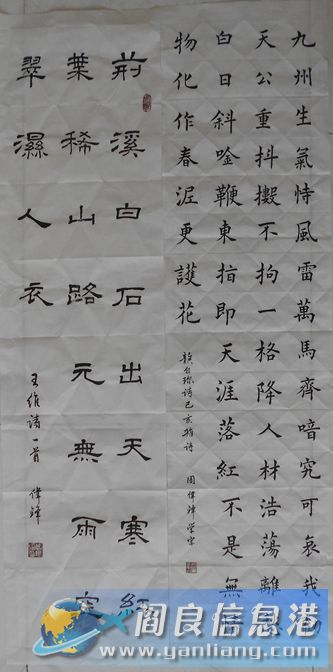 DSCN2951.JPG