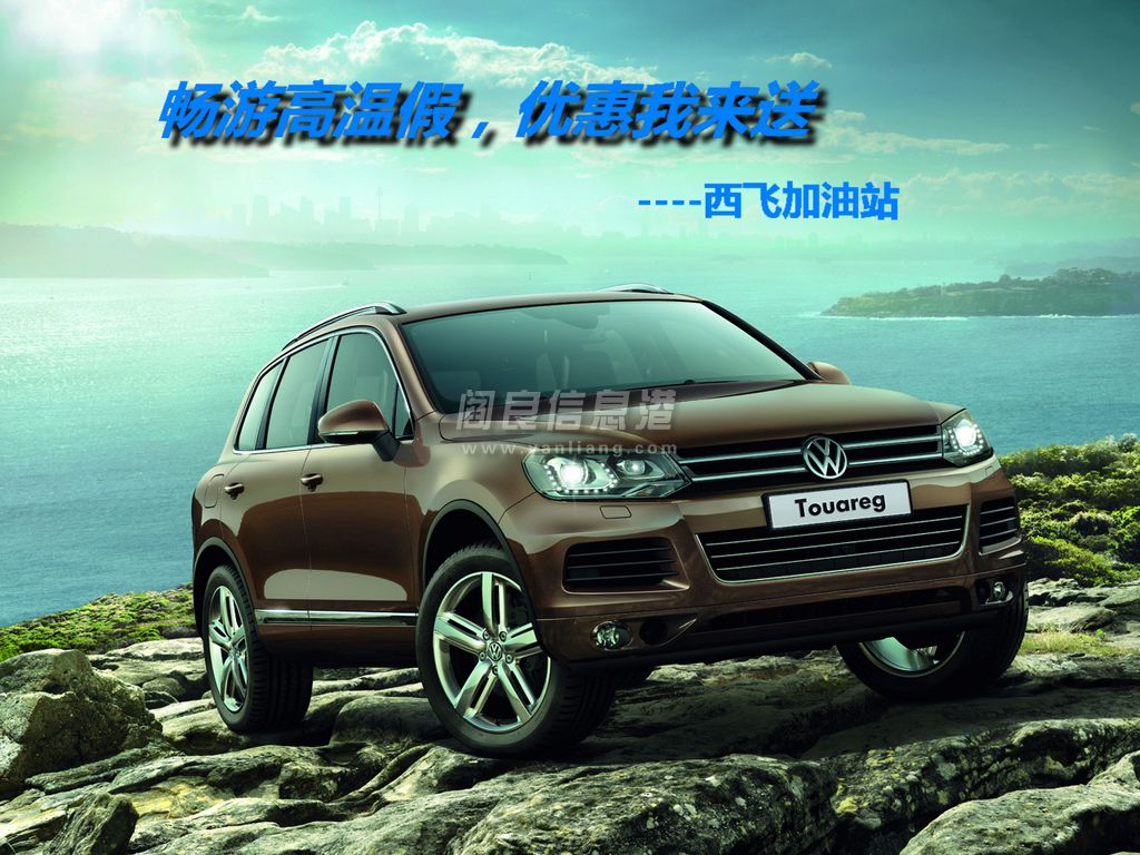 201203221514500.jpg