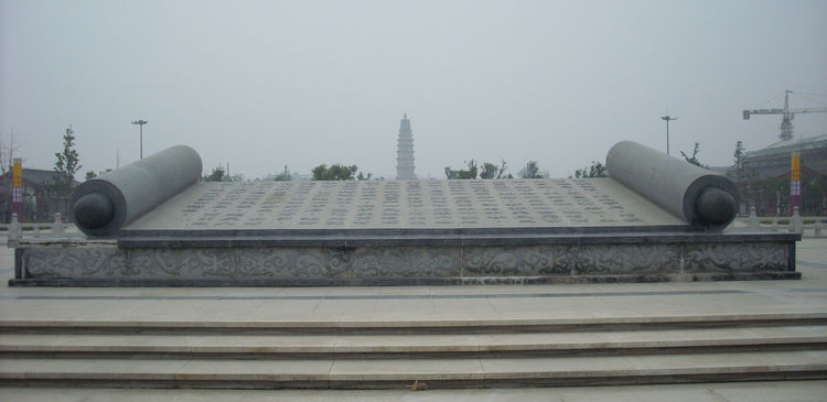 SL382235_1.jpg