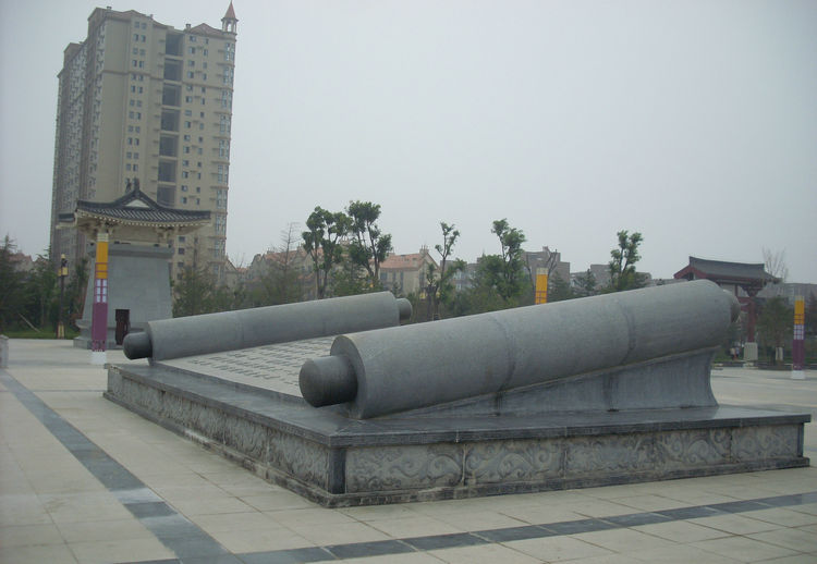 SL382241_1.jpg