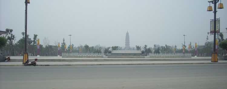 SL382243_1.jpg