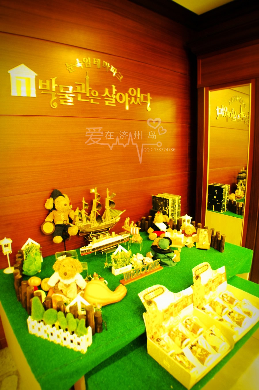 IMGP8877.JPG