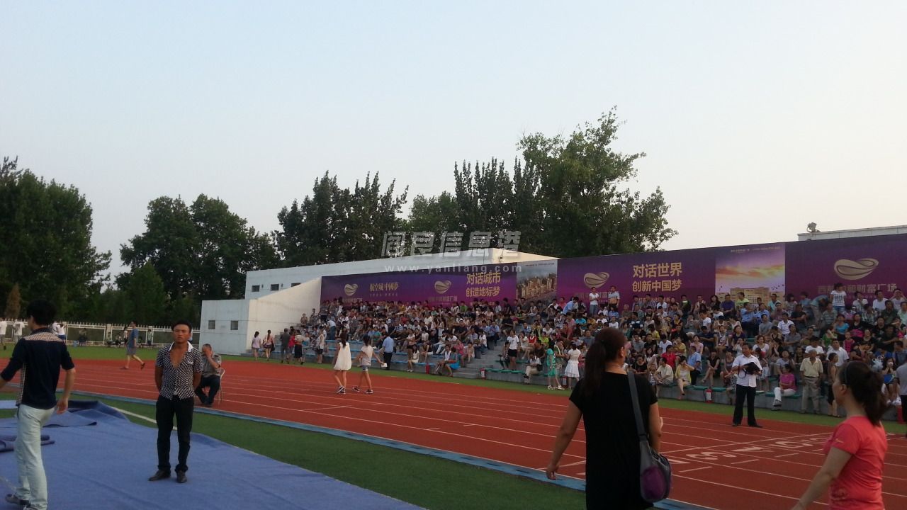 20130810_190155.jpg