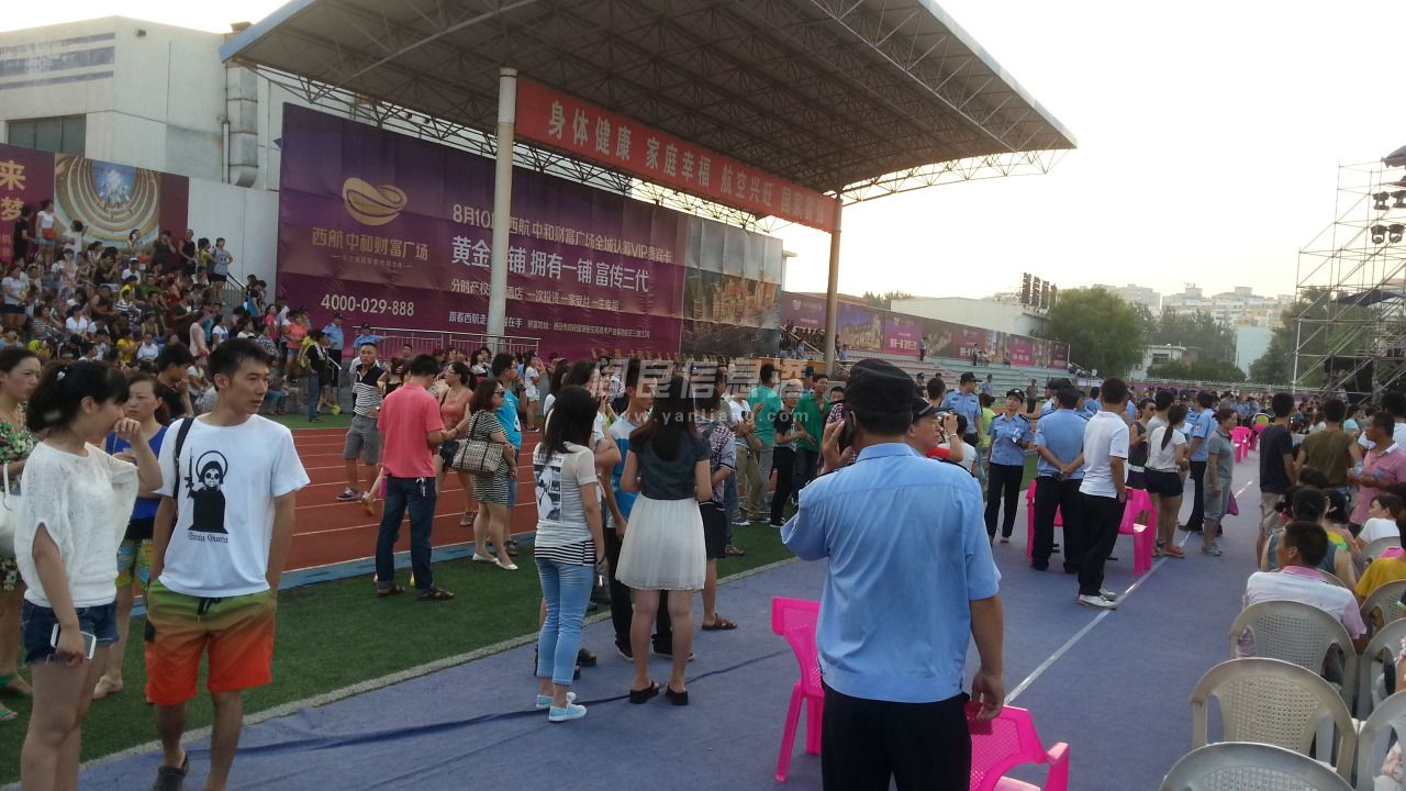 20130810_190214.jpg