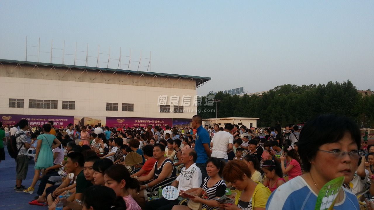 20130810_190202.jpg