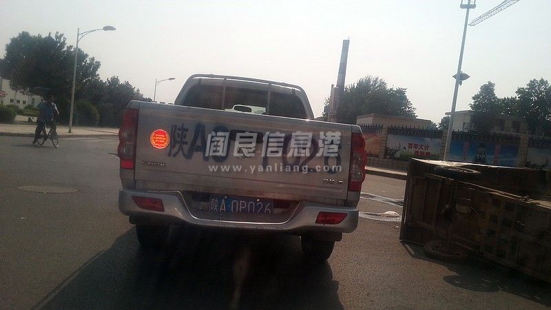 20130822_152739.jpg