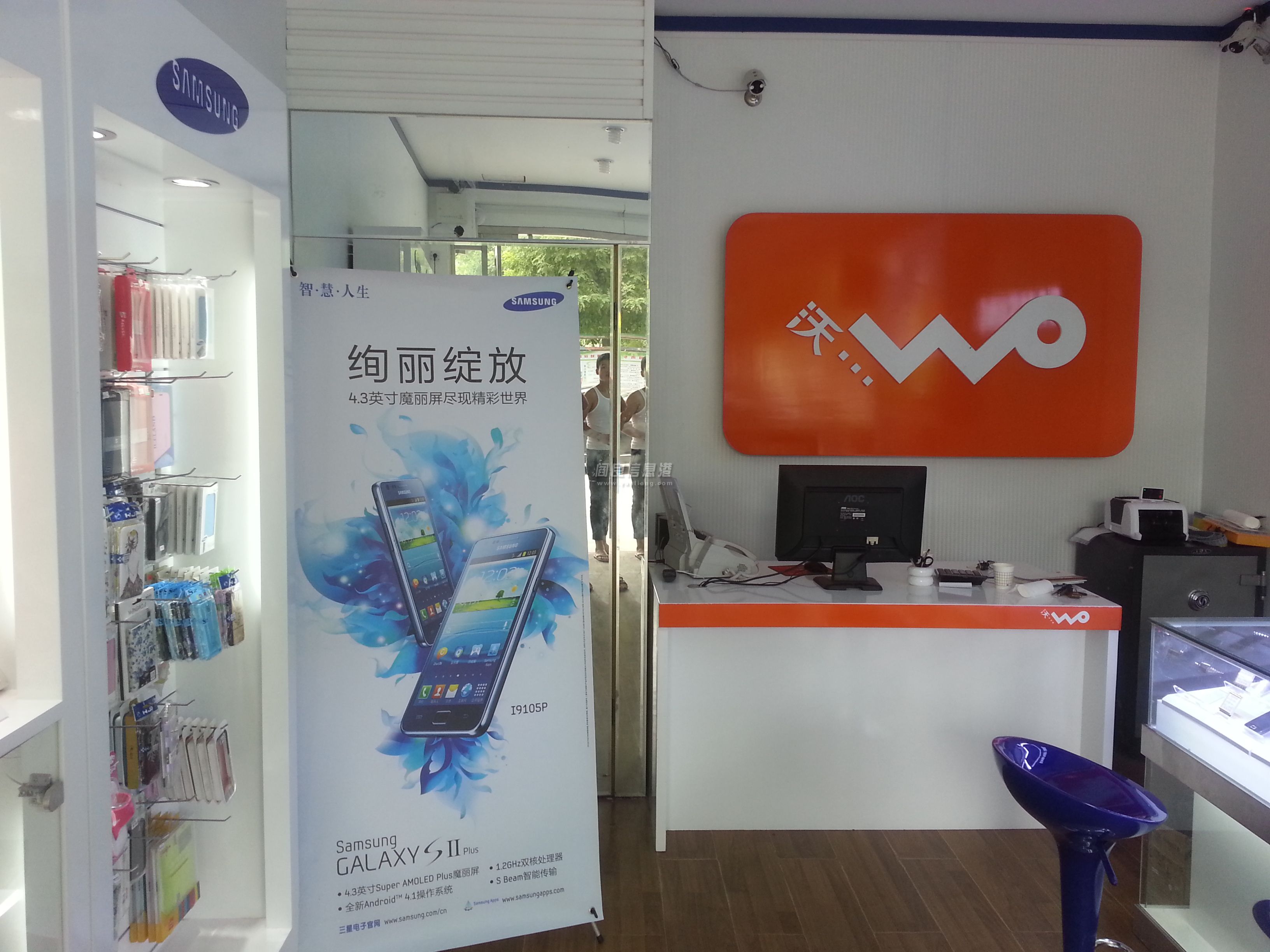 20130725_101145.jpg