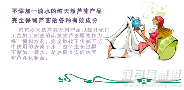 QQͼ20131001111228.png