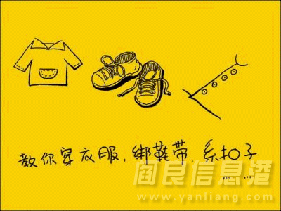image003.gif