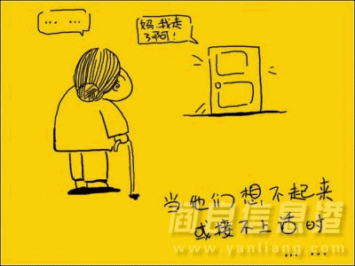 image009.gif
