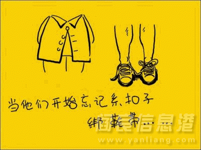 image011.gif