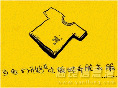 image012.gif