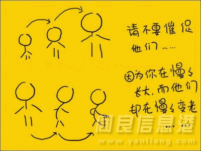 image014.gif