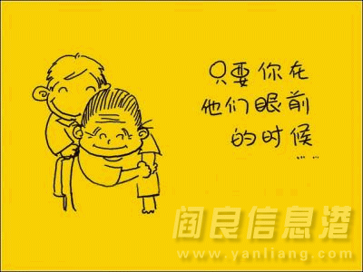 image015.gif