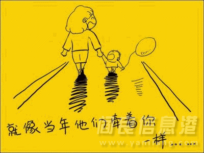 image020.gif