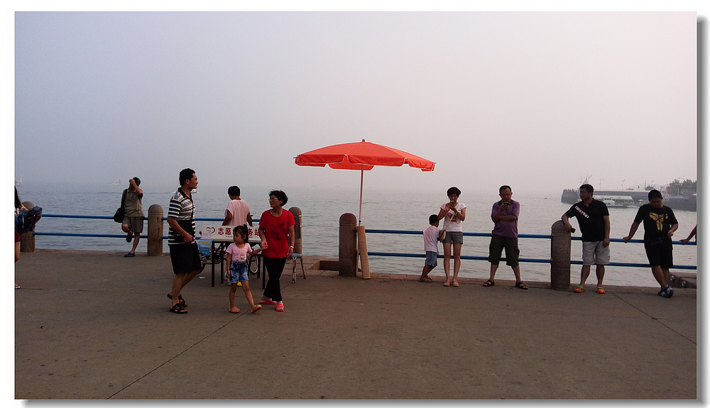 IMG_20130730_170722.jpg