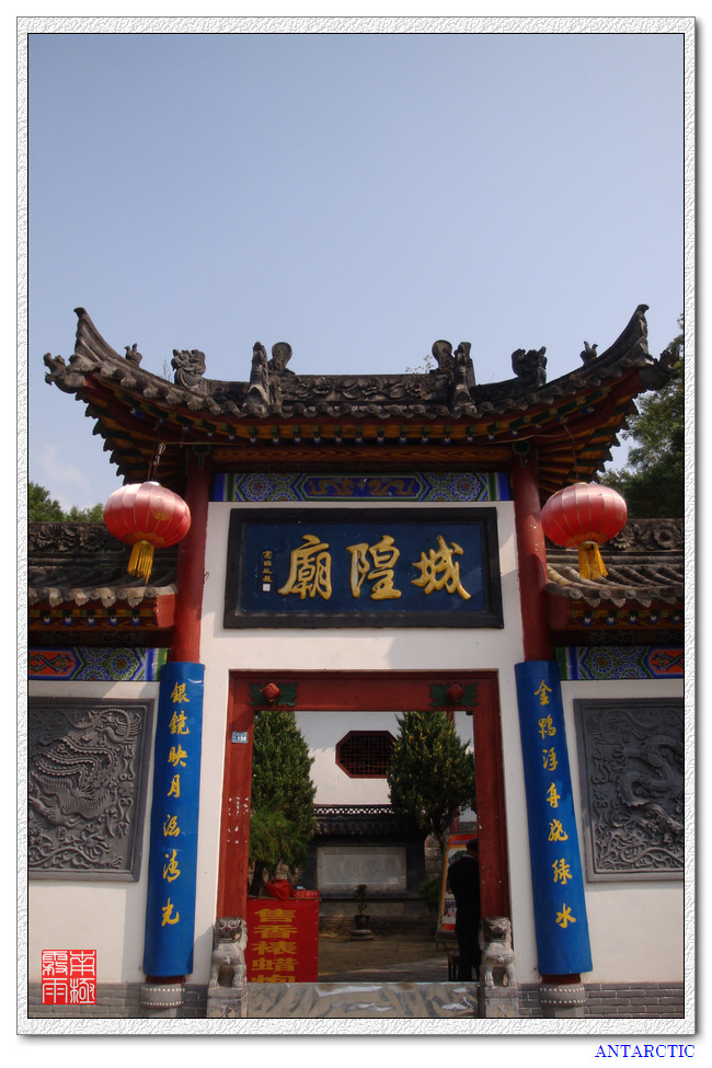 WXT04314.jpg