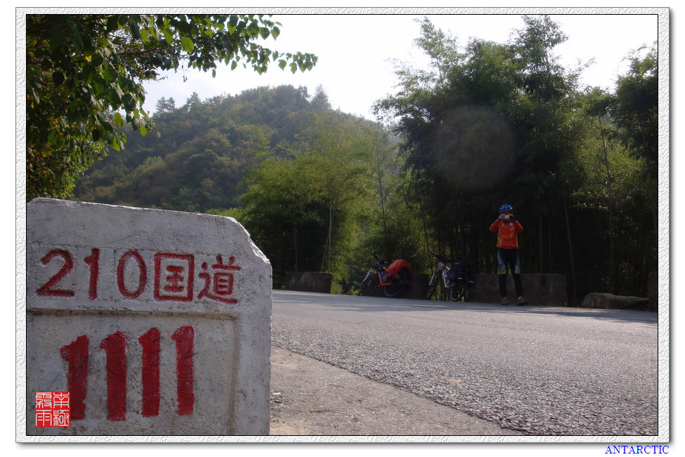 WXT04319.jpg
