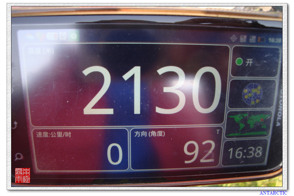 WXT04336.JPG