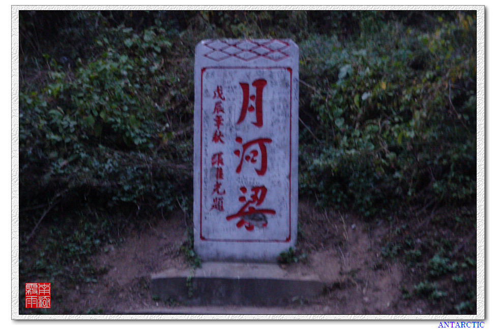 WXT04338.JPG