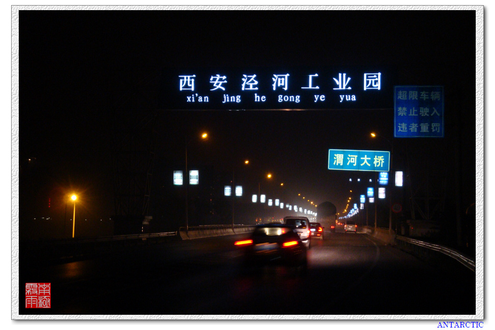 WXT04366.JPG