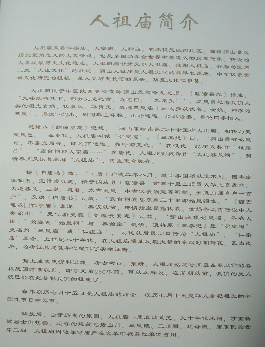 SL382735_1.jpg